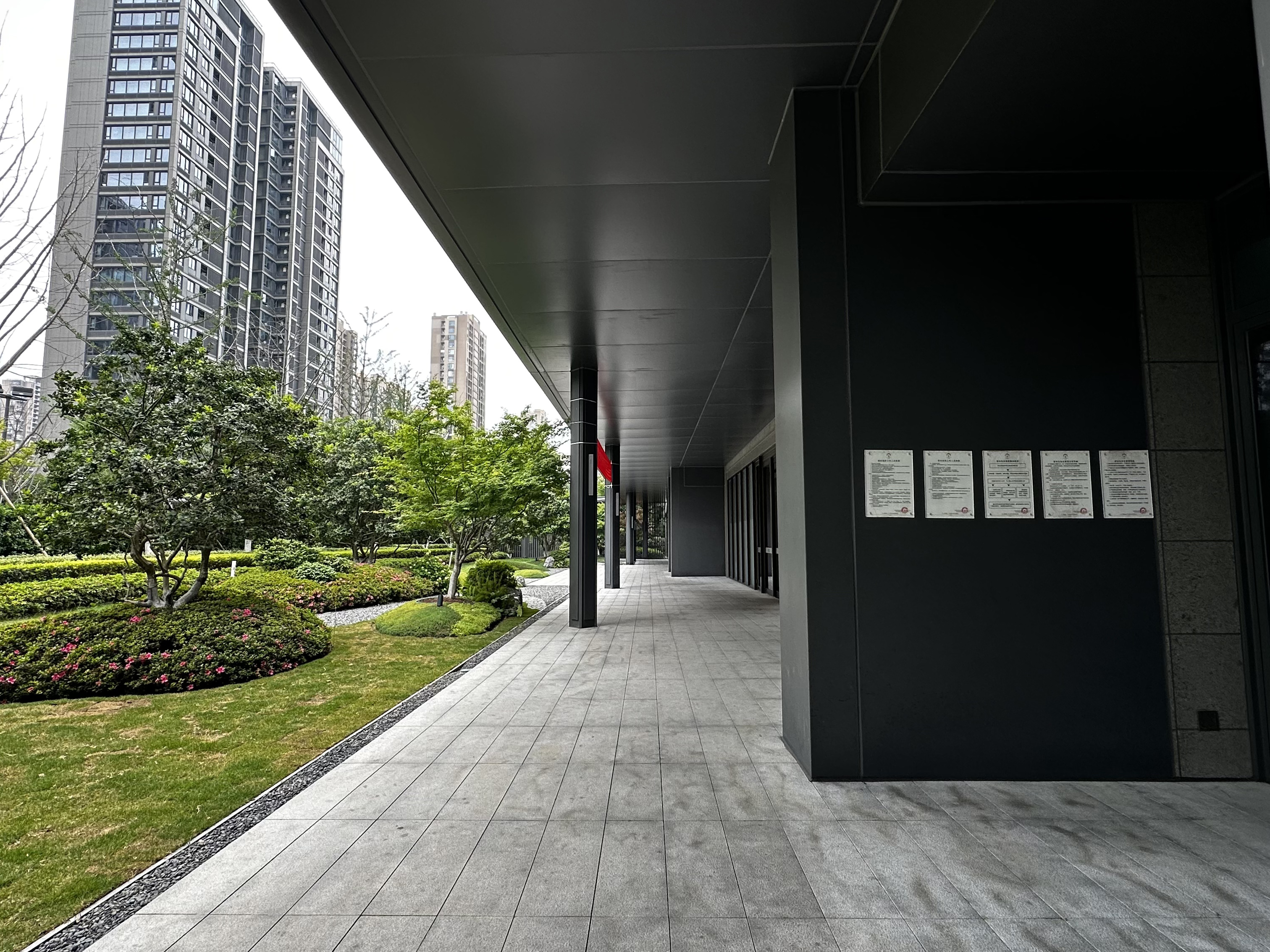 Greentown Collection compound photo 4