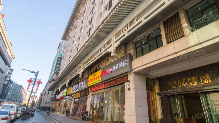 皇城壹號外景图