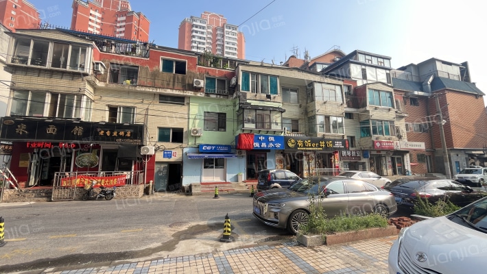 建业南街外景图