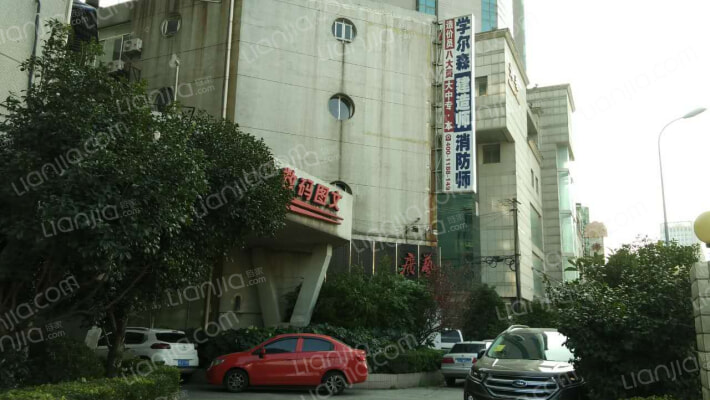 通华大楼外景图