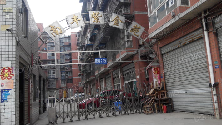 南丰紫金苑外景图