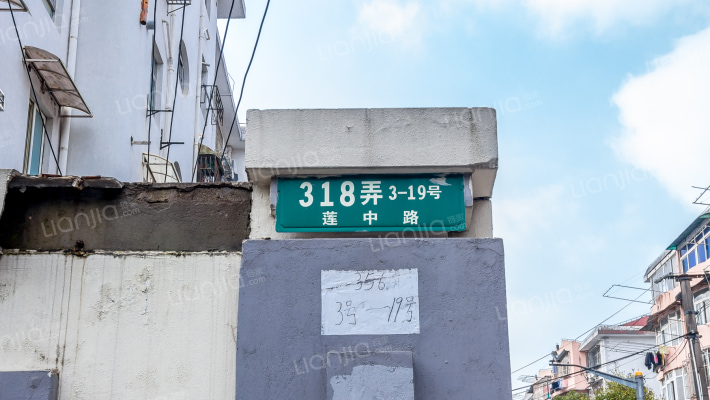 莲中二村外景图