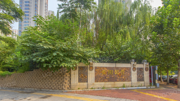 太阳公元南区外景图