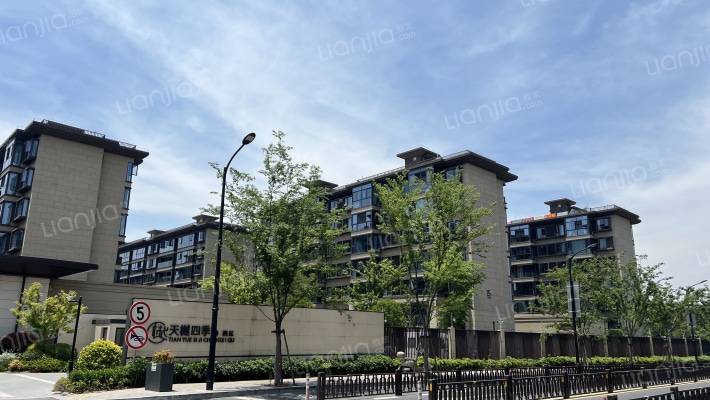 天樾四季城外景图