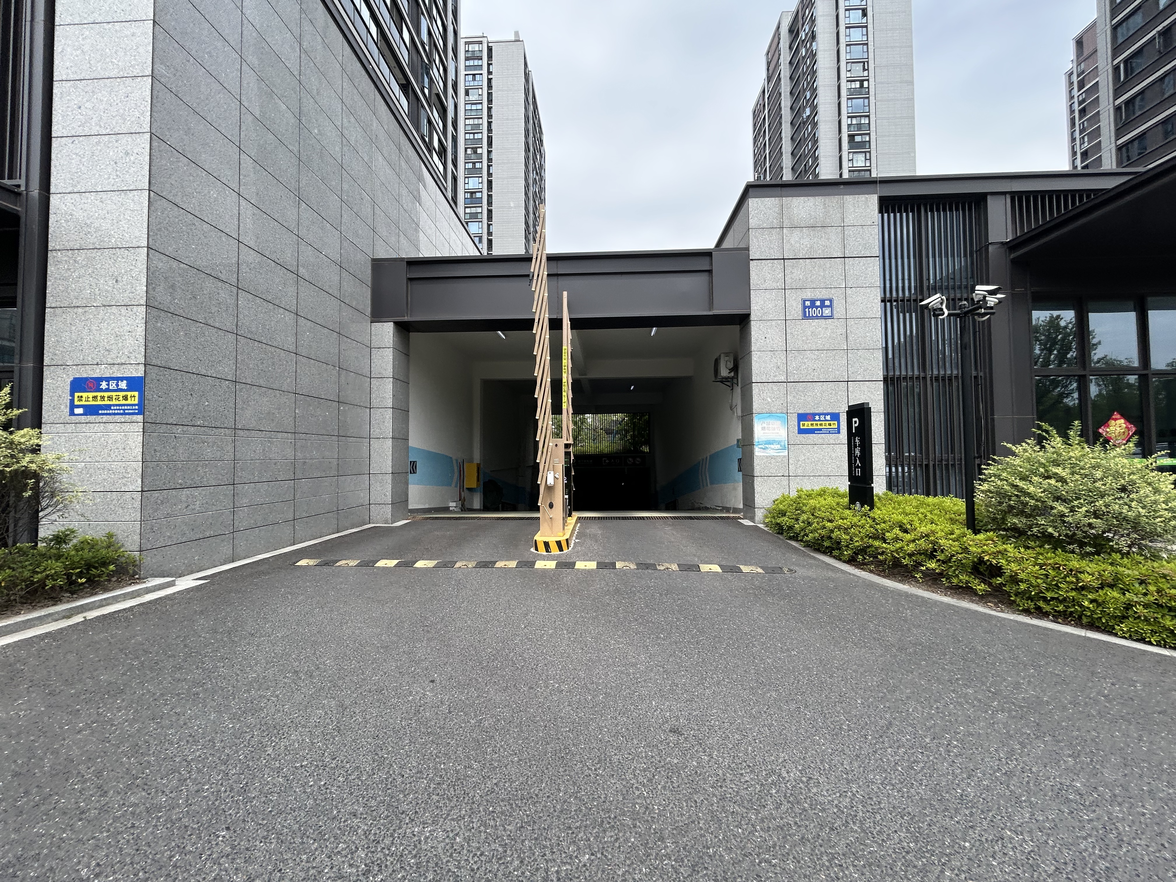 浦翠景庭小区实景 11