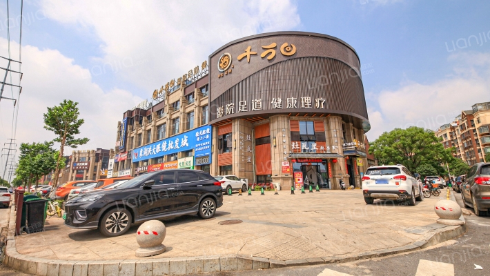 幸福时光前广场外景图