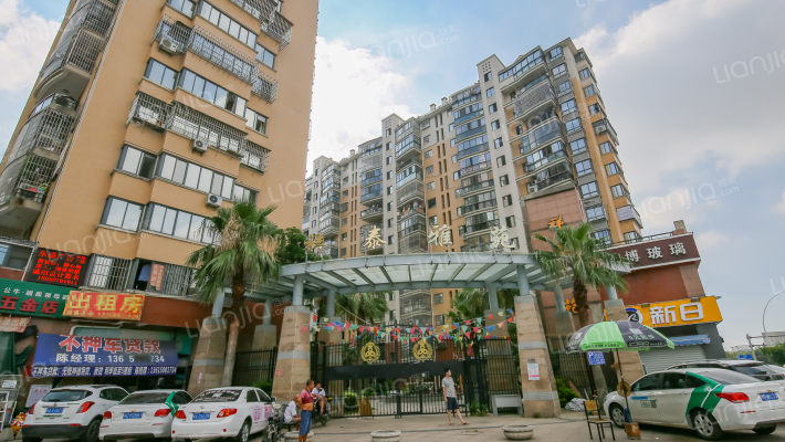 祥泰雅苑外景图