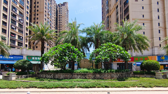 中铁城吉第三期外景图