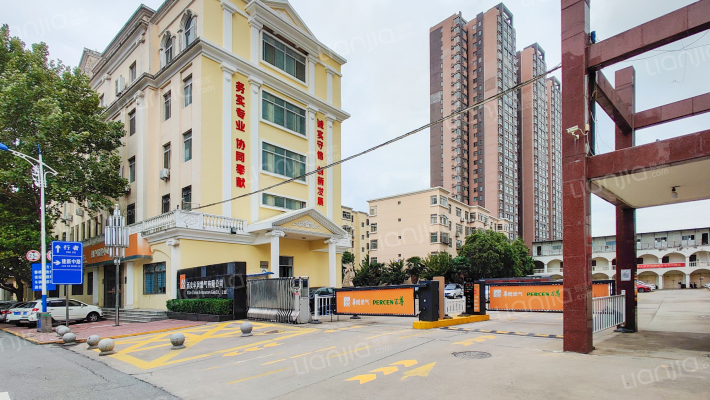 华润燃气公司家属院外景图