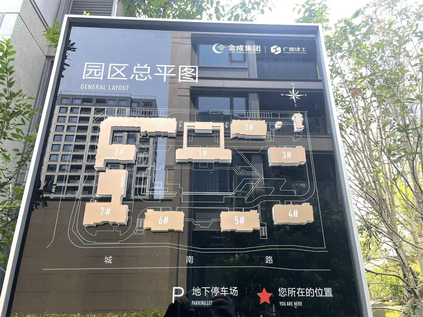 凤玺云著府小区实景 2