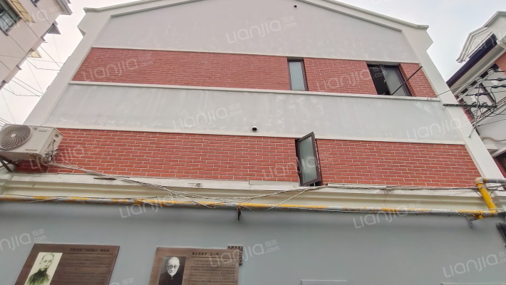 聚奎新村外景图