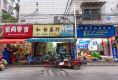 华湘苑户型图实景图