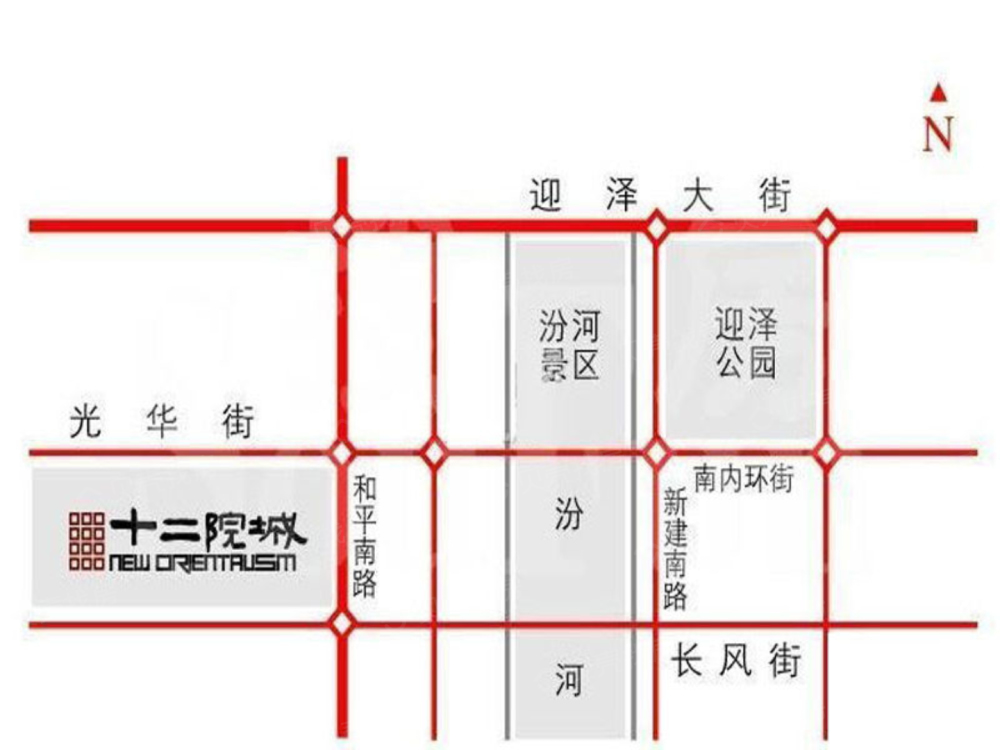 十二院城-欣院区位