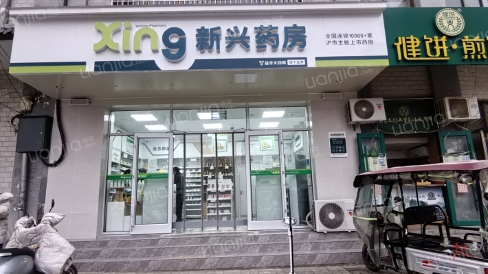 地税局宿舍外景图