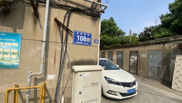 双板桥路108号外景图