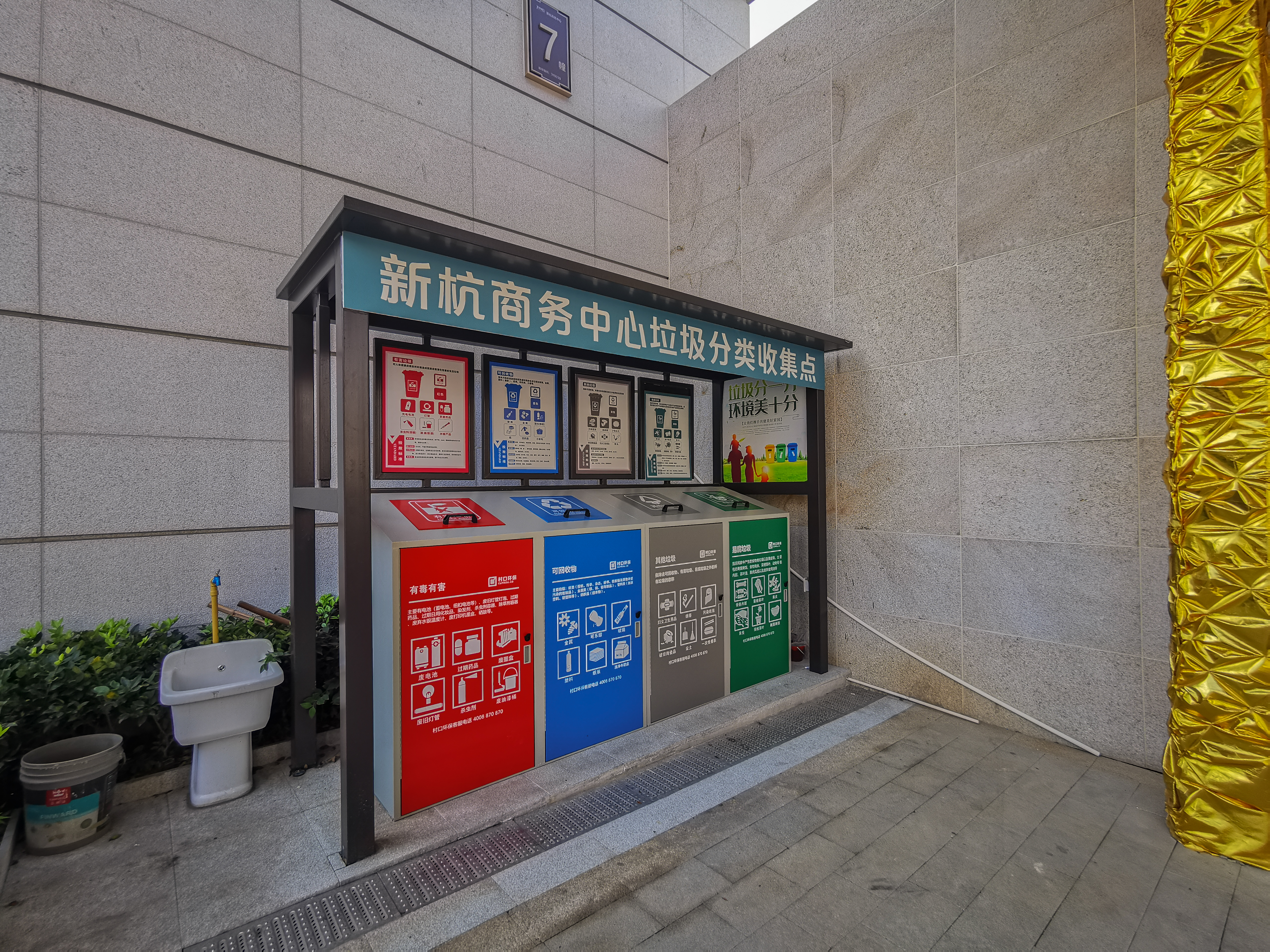 西溪玫瑰园小区实景 6