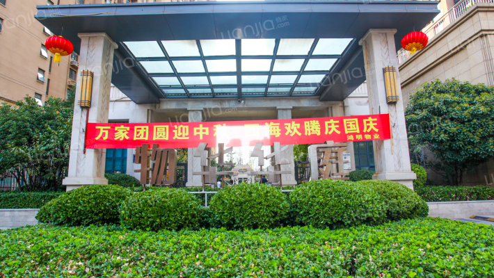 物华华庭外景图