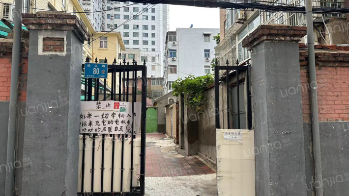 经五路（市中区）外景图