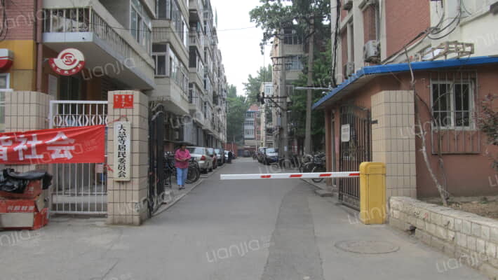 外文局宿舍外景图