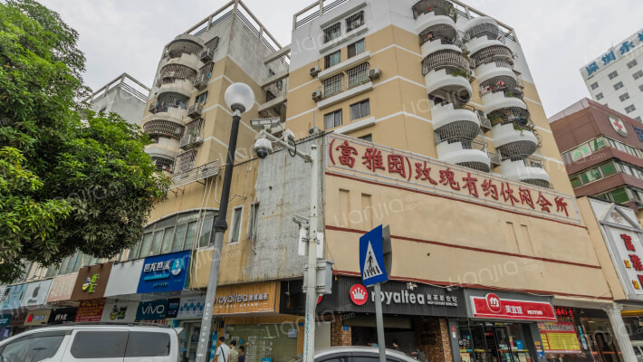 文福大厦外景图