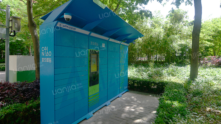 海尚名都外景图