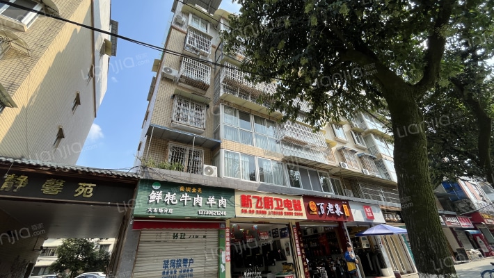 静馨苑公寓外景图