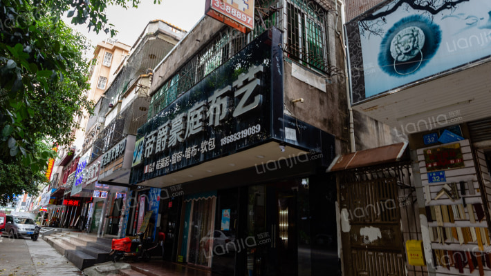 万顺一路七巷外景图