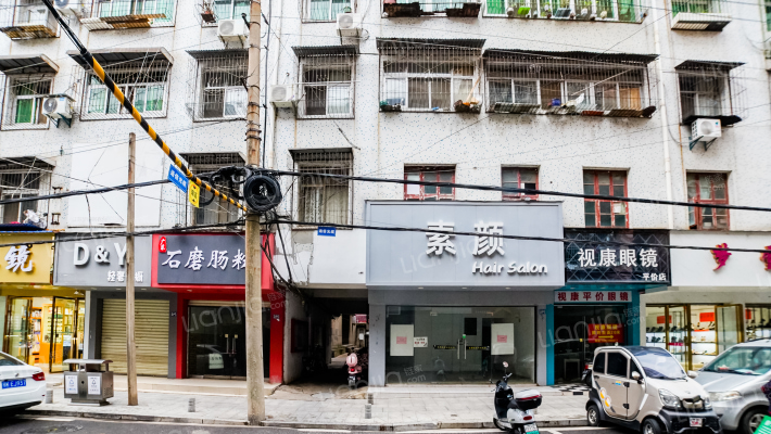 八字巷6号外景图