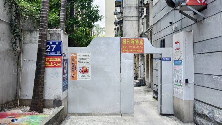 省卫生局宿舍外景图