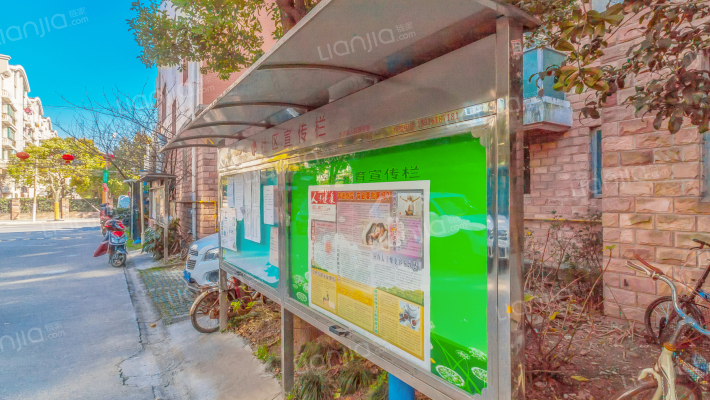 永和阳光苑外景图