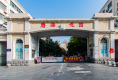 碧海花园户型图实景图