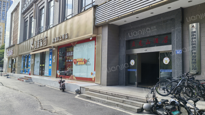 嘉盛EA财智中心外景图