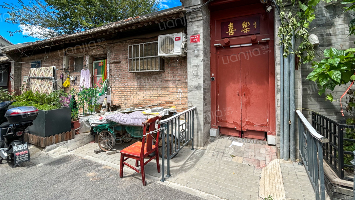 醋章胡同外景图