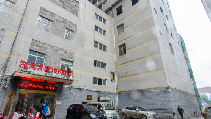 湘聚大厦外景图