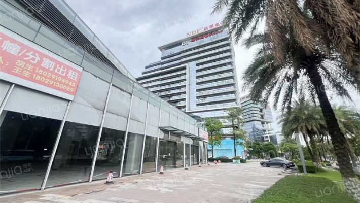 天安数码城外景图