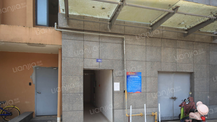 湖东大厦外景图