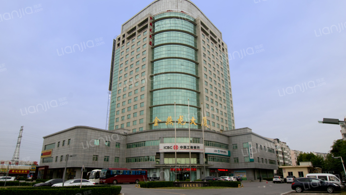 金燕龙大厦外景图