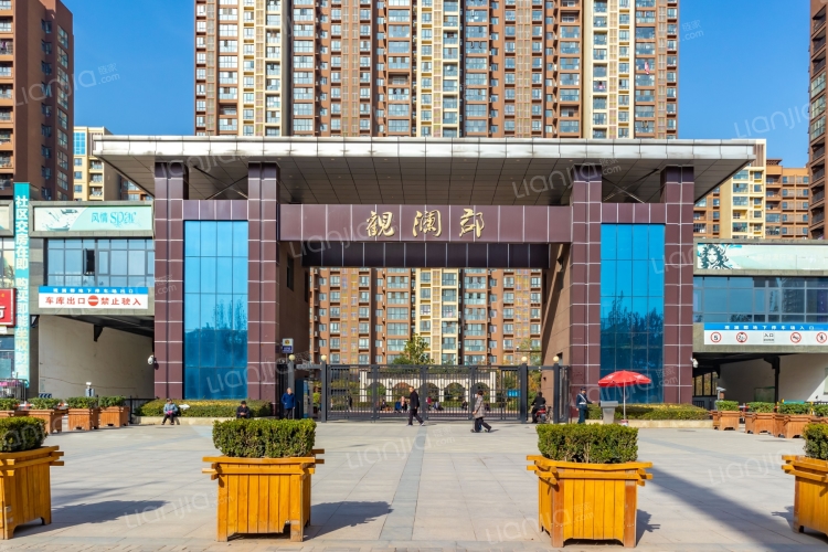 观澜郡_郑州观澜郡二手房|房价|租房【郑州贝壳找房】