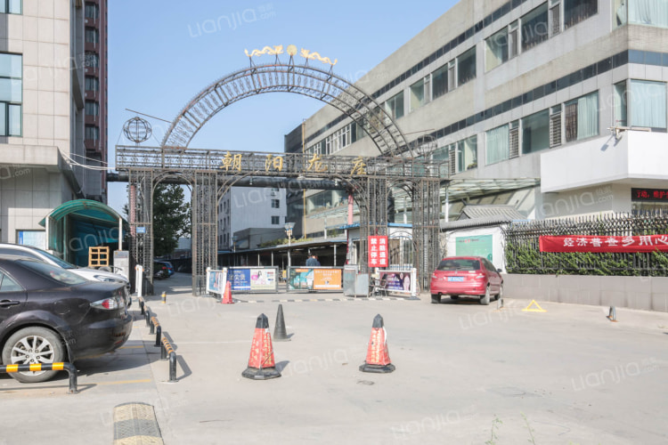 朝阳龙座_保定朝阳龙座二手房|房价|租房【保定贝壳找房】