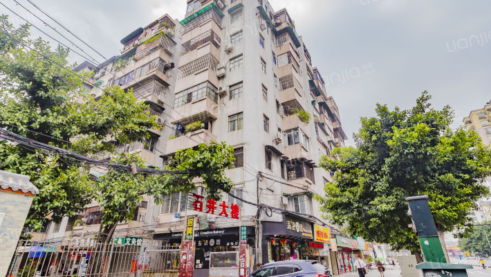 石井大楼外景图