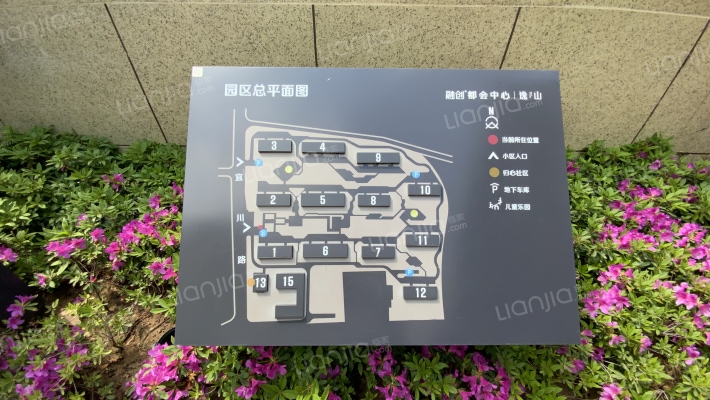 融创都会中心逸山外景图