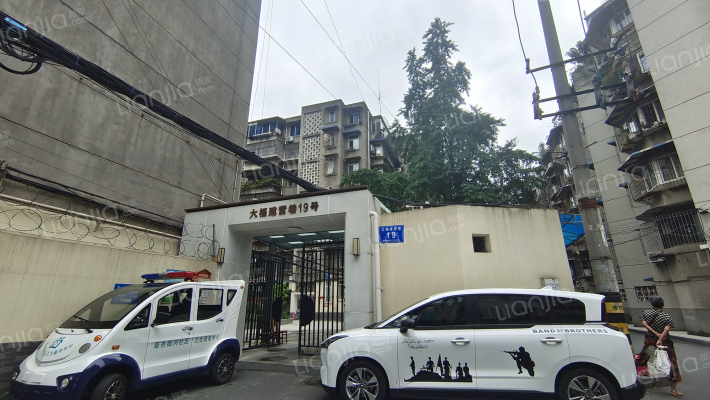 大福建营巷19号外景图