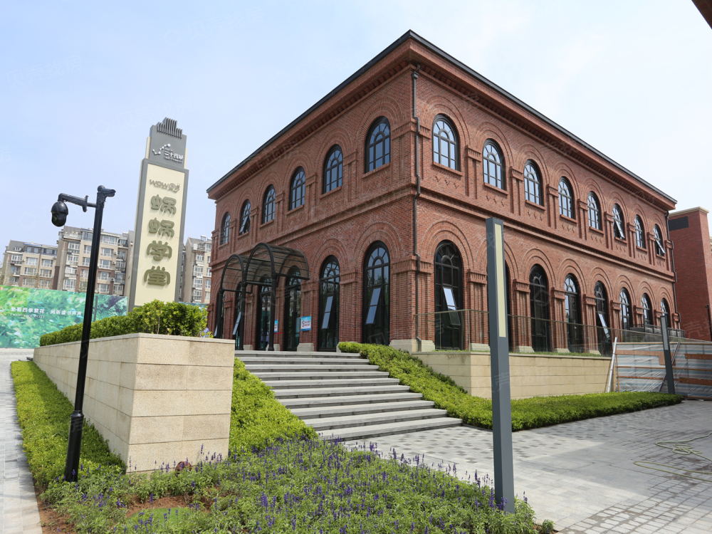 华润二十四城相册