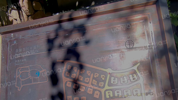 玛斯兰德香橙街区外景图