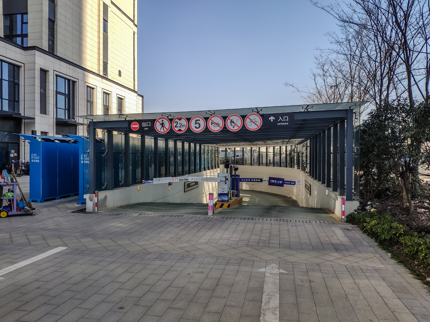 云杉郡 小区实景 9
