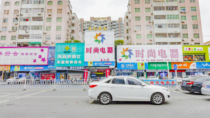 永盛广场外景图