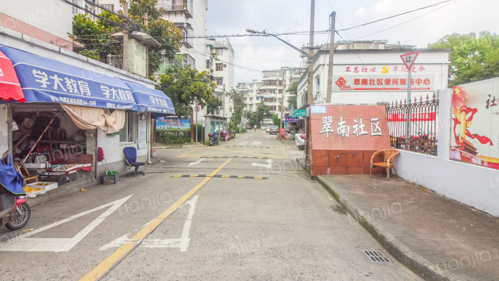 翠南社区外景图