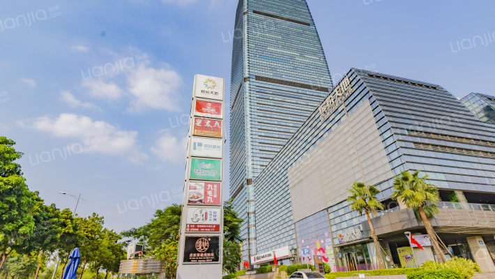 白云绿地中心外景图