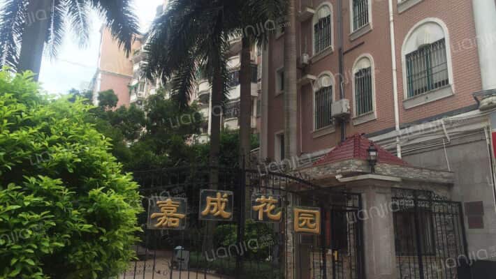 嘉成花园外景图