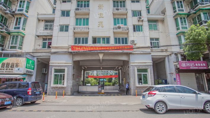 新佳苑(鄞州区)外景图